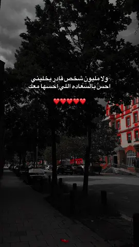#عطوني_رايكن_بالفيديو🥺🖤🧸 #تصميم_فيديوهات🎶🎤🎬 