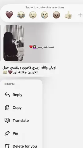 مختلفين لنخاعع🙂‍↔️💔#N #efectoboomerang #اربيل_العراق_كوردستان #fyppppppppppppppppppppppp #فولو #كردستان🇹🇯_دهوك_زاخو_اربيل🇹🇯 #مالي_خلق_احط_هاشتاقات🧢 #A #اربيل_دهوك_سليمانيه_زاخو__ئاکری #ترندات_تيك_توك_جديدة #فرنسا🇨🇵_بلجيكا🇧🇪_المانيا🇩🇪_اسبانيا🇪🇸 #طششونيي🔫🥺😹💞التخمط🌝💆🏻‍♀️🔫 #اربيل #بارك_سامي_عبدالرحمن❤️ #الشعب_الصيني_ماله_حل😂😂 #تقليد_شخصيات #اربيل #كردستان #تقليد_شخصيات #دودي #حزن #كردستان #خيالك 