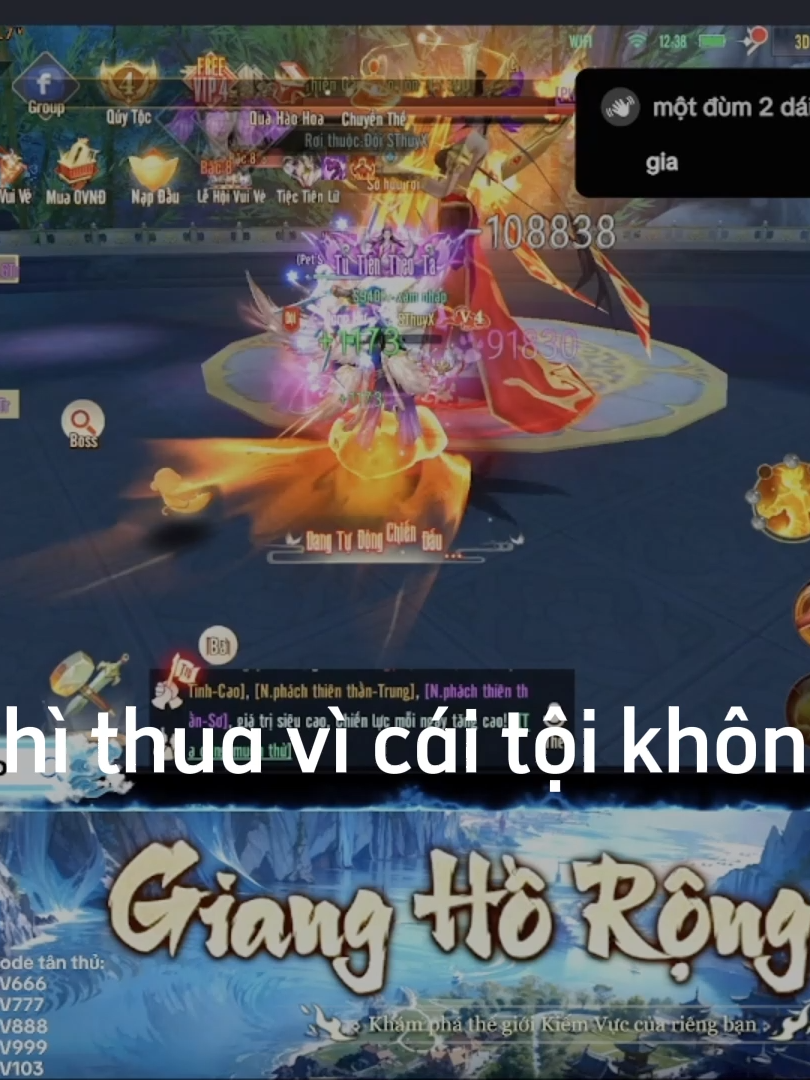 Suýt thì thua #KiemVuc3D #BTG