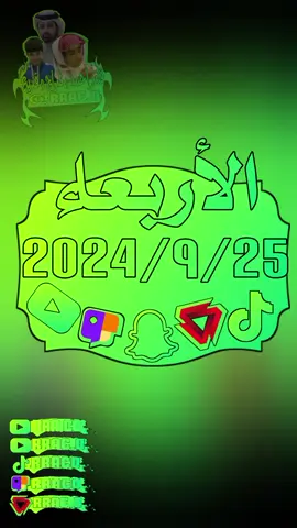 فانز #فراج_قزيع_السهلي #قزيع_السهلي #احمد قزيع يفكر يشتري طير الصقر وأحمد يفكر يشتري 🐓🦮