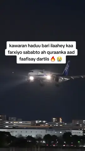 kawaran haduu bari ilaahey kaa farxiyo sababto ah quraanka aad faafisay dartiis 🔥 😭 