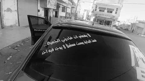 #باش_استقلال_عيد_الاردن #أحمد_اليوسف_البشابشه_باش_خطاط_الرمثا #الخطاط_يوسف_البشابشه #باش_عبارات #باش_عبارات_حزينه__قصه_حب_دم 