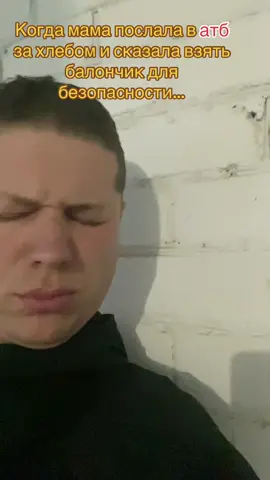 #київ #Николаев #одесса #юмор_видео #рекомендации#реки #киев 