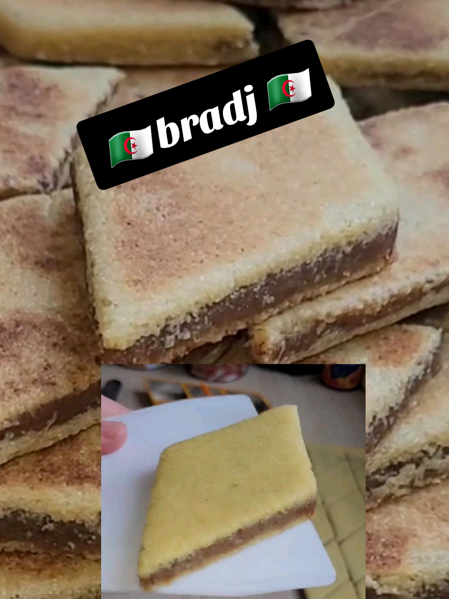 #dz #algeria #bradj #recettefacile #pourtoii #videoviral #🇩🇿 