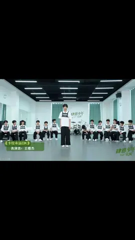 Tốt lắm WLJ #vươnglỗkiệt_wanglujie_王橹杰 #Cam🍊 