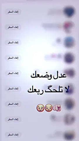 #الجميع #لايكات #تصميم_فيديوهات🎶🎤🎬 #الشعب_الصيني_ماله_حل😂😂 #نشاركم_بترند_الجديد🖤 #صعدو_الفيديو 