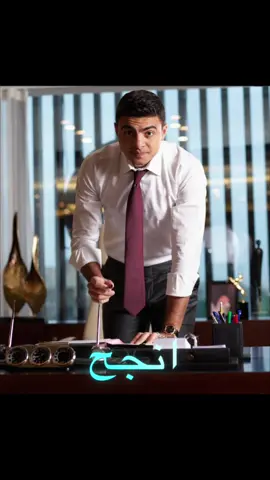 #عصام_العرجاني #الحج_ابراهيم_العرجاني #زينه_الشباب #ابراهيم_العرجاني #سيناء #الصعيد #foryoupage❤️❤️ 