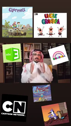 النخبه👆🏻#رياكشن #الكيال #حنكه #foryou #fyp #mim #fffffffffffyyyyyyyyyyypppppppppppp 