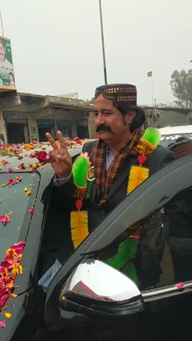 Sardar My King ♥️