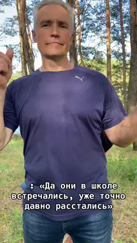 36 лет💍 Тгк: Ломановы, ссылка в шапке🙌#ломановы 
