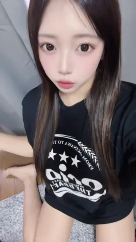 黒