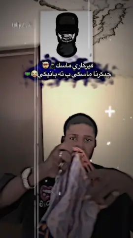 راستي خوه ش خته يه🚸⚡️.   #telly #تئلي #شعب_الصيني_ماله_حل😂😂 