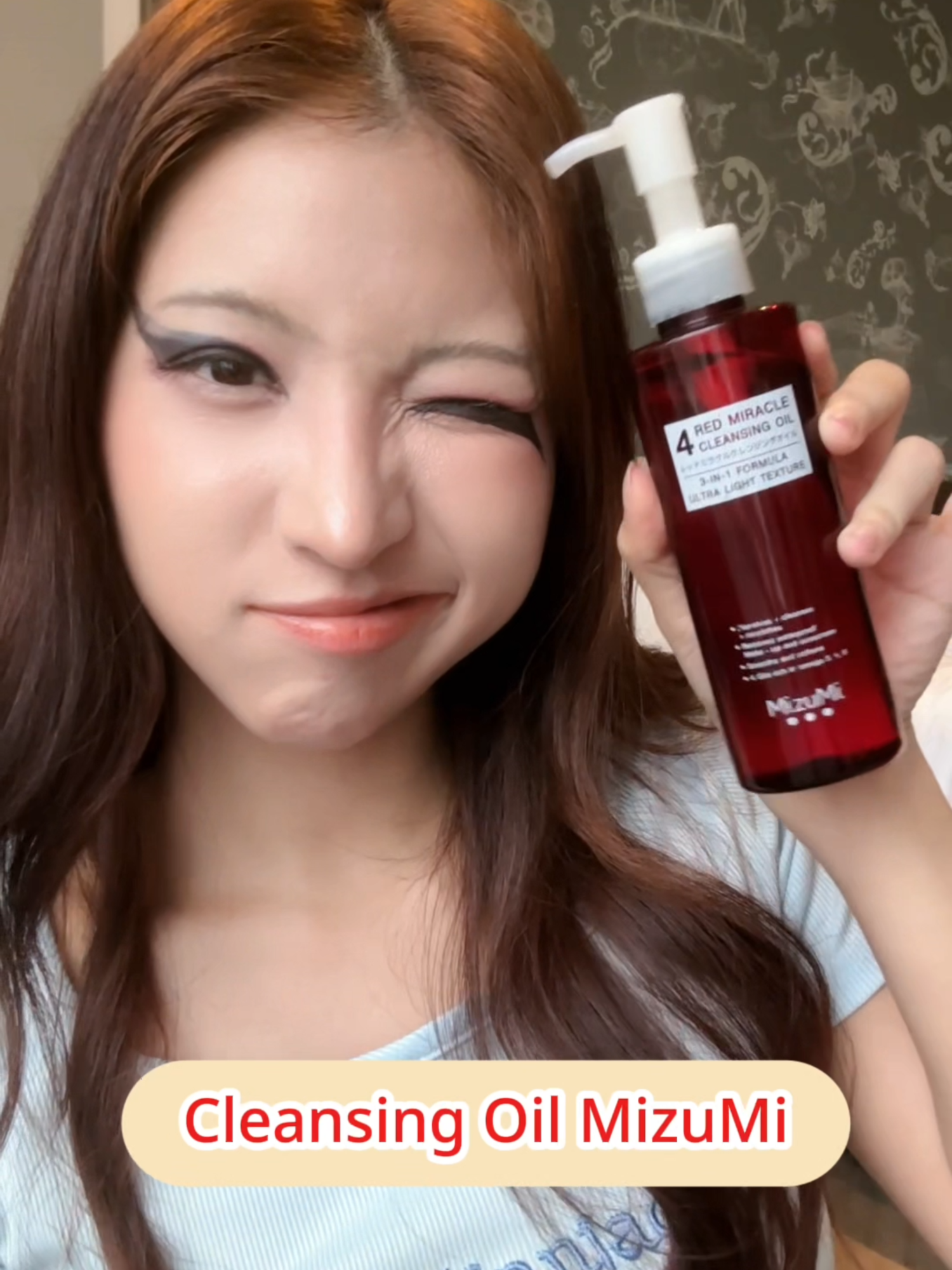 คลีนซิ่งออยล์รับจบในตัวเดียว😍 #MizuMi #Skincare #Perfectskin #รีวิวบิ้วตี้ #รีวิวสกินแคร์ #สกินแคร์ #ของดีบอกต่อ #ป้ายยาสกินแคร์ #ป้ายยา #ลดราคา #ราคานักเรียน #ผิวฉ่ำ #ผิวสวย #ผิวสุขภาพดี #ผิวแห้ง #ผิวมัน #กันแดด #หอม #คลีนซิ่งออยล์ #cleansing #cleansingoil