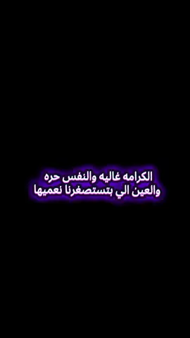 #فعلاً #فعلاً 