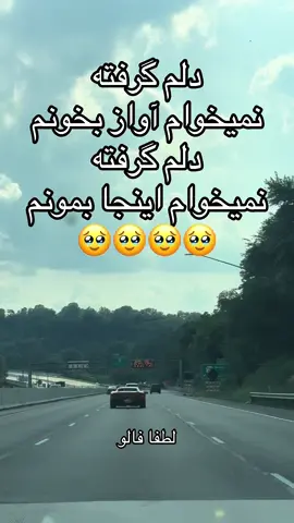 #creatorsearchinsights #لایک_فالو_یادتان_نره_عزیزان_دل❤️ #for #viraltiktok #meme 