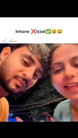 😂🙏