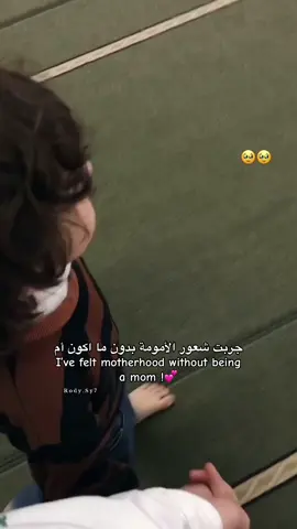 #fyp #islamic_video 