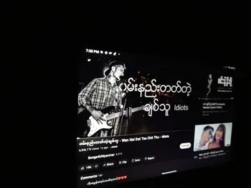 Rest in peace idol #tiktok #fyp #foryoupage #tiktokmyanmar #lyricsongs #foryou #ဝမ်းနည်းတက်တဲ့ချစ်သူ 