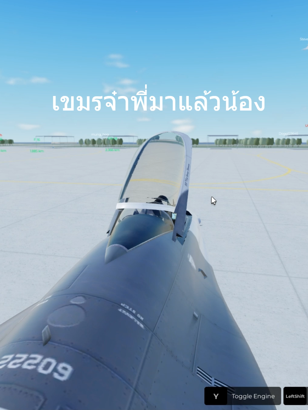 ☠️#roblox #เครื่องบินรบ #f16