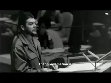 > رمز الثورة… 