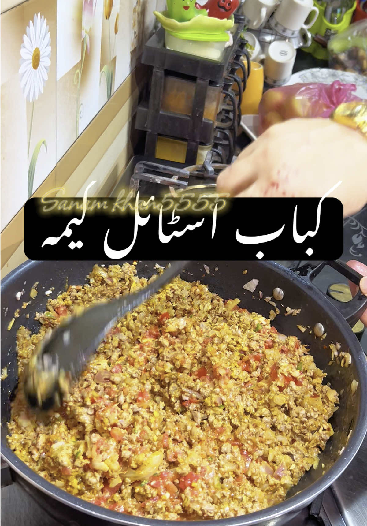 “کیمہ ایسا کہ ذائقہ کباب اور باربی کیو کا! #KeemaRecipe #KababFlavourKeema #BBQStyleKeema #EasyKeemaRecipe #ZaiqedarKeema #QuickCooking #PashtoCooking