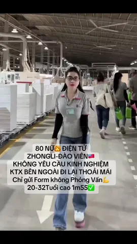 Nữ khu trung lịch đào viên lười phỏng vấn đâu rồi 🤭🤭🤭#taiwan🇹🇼 #xklđailoan🇹🇼 #anhkimxkld #nguoivietnamtaidailoan🇻🇳🇹🇼 