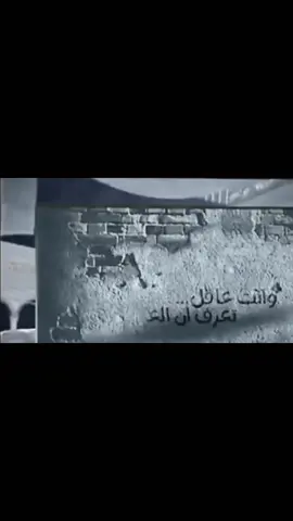 #سعد_علوش_في_ليوان_المديفر 