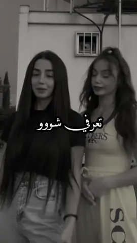 #fyp #foryou #اكسبلورexplore #تصميم_فيديوهات🎶🎤🎬 #شعب_الصيني_ماله_حل😂😂 #شعب_الصيني_ماله_حل😂😂 