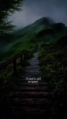 العودة..بصوت المعلق الكبير: @فارس عوض #تصميمي #ستوريات  . . . . . . #فارس_عوض #كاب_كات #capcut #تصميم_فيديوهات🎶🎤🎬 #اكسبلور #rasho_203 #tooni_203 #ستوريات🖇️🎬 #foryou 