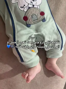اللهم صل وسلم وبارك على نبينا محمد 