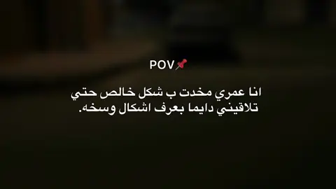 فولو!🤨