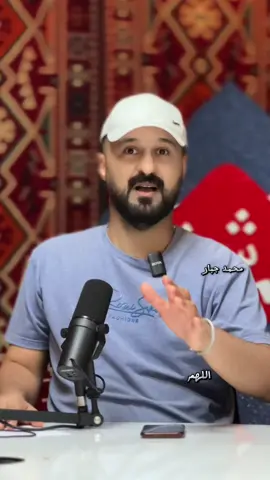 تصميم وإخراج #صهيب_كريم  #محمد_جبار 