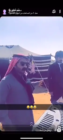 #اكسبلور #
