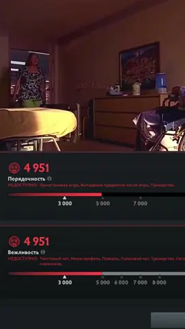 #dota 