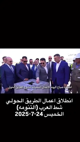 #الطريق #الحولي #الجديد 