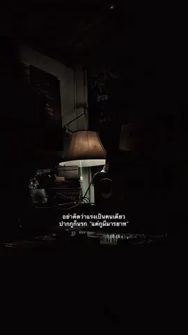 #fyppppppppppppppppppppppp #เธรด 