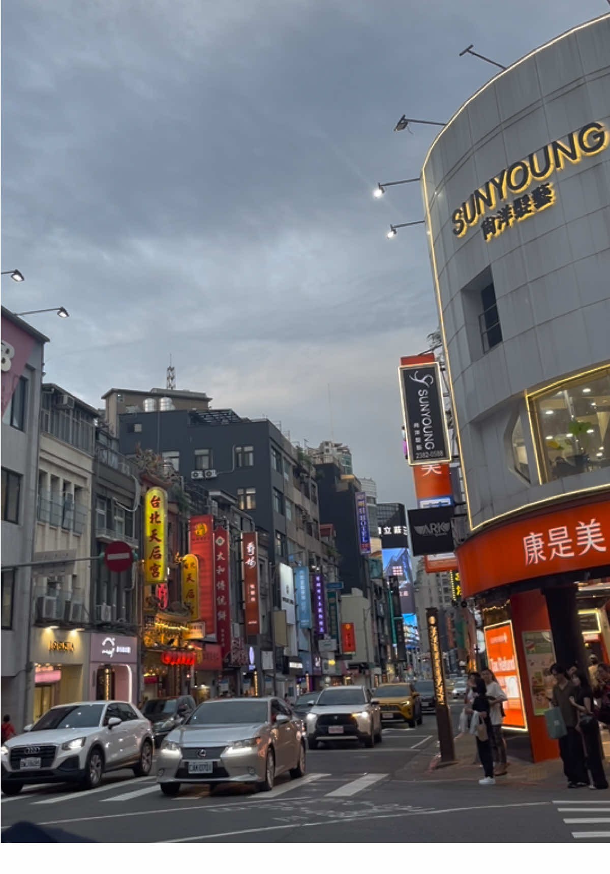 Taiwan 🇹🇼  #fyp #Taiwan #Ximending #Taipei101 #travelbucketlist #travel 