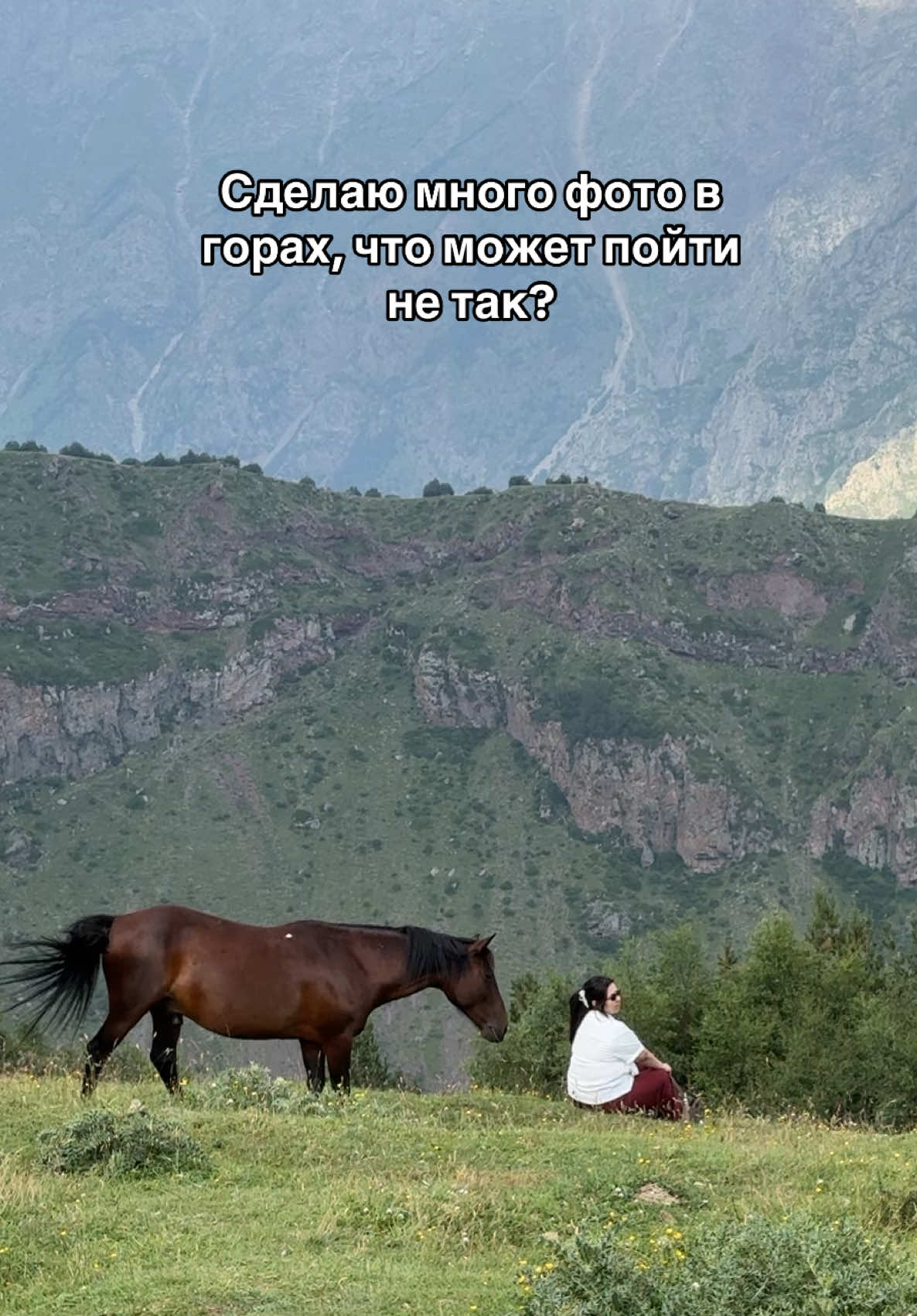 Ну что может произойти? #fyp #ситуация
