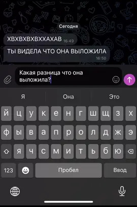 #rek #rek 