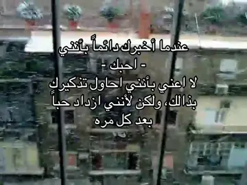 #fyp #انتشار_سريع 