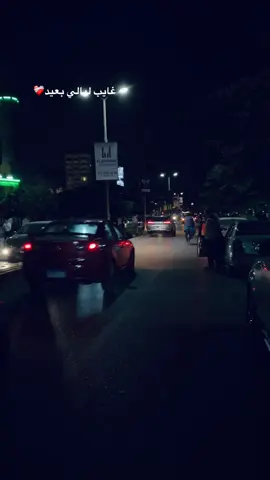 #عصام_صاصا 