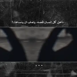 #CapCut #الحمدلله_دائماً_وابداً #المغرب🇲🇦تونس🇹🇳الجزائر🇩🇿 ##ياربي_أجبر_قلبي💔 #ياربي 