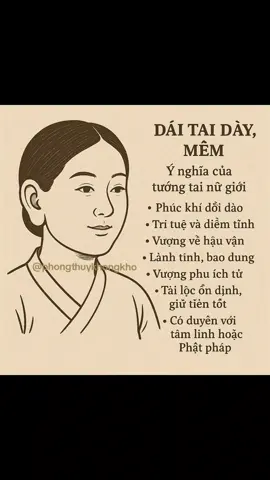 dái tai dày và mềm ạ #xuhuong #tuongso #chitay #phongthuy #tuvi 