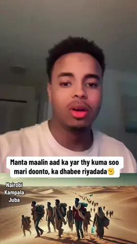 Nairobi Kampala juba 3dexdan wadan inta qof jogto lay loo shaqeeya