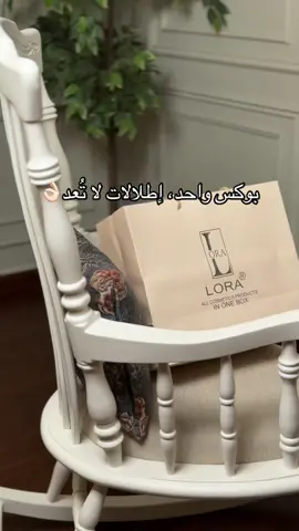 احترافك يبدأ من هنا 💼💄 55 قطعة بـ360﷼ بس! #ميك_اب #مكياج #ميكب