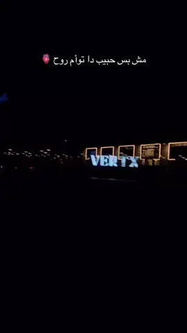 🥹🥹♥️ #fy #explore #اكسبلور #fyyyyyyyyyyyyyyyy #viralvideo #foryou #fypシ 