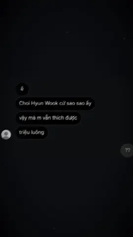 Ổng 6 t hà mã😔 #wely_grp౨ৎ #aerisgrp #fyb #choihyunwook 