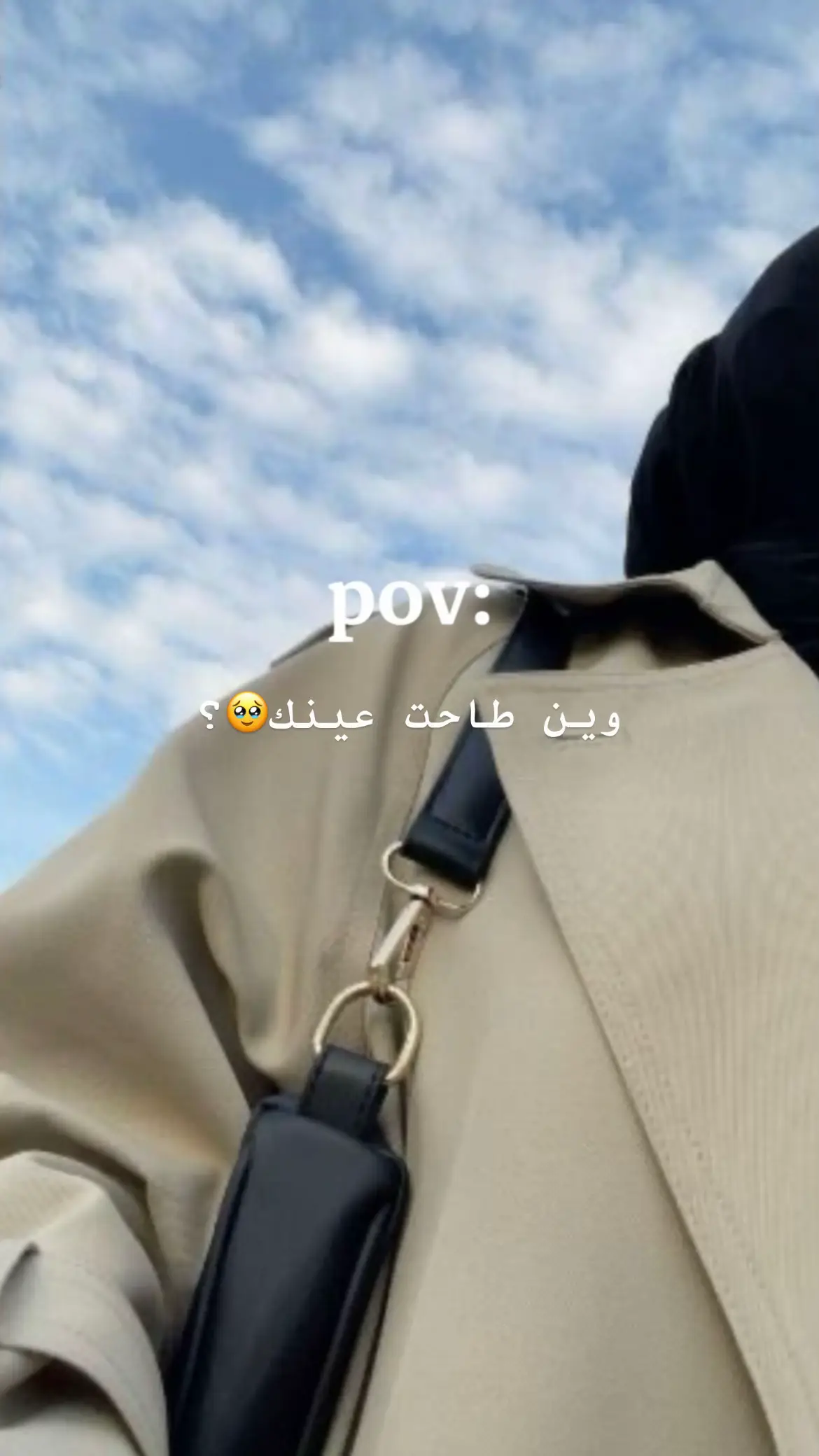 #fyp #قران ❤️.