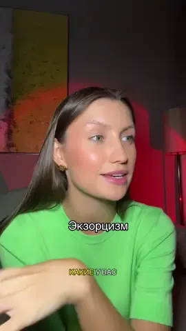 3 случай кошмар просто! Что думаете? #ватикан 