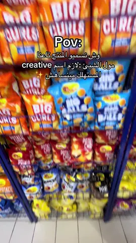 كي تعود حافظ مش فاهم✨ #fypシ゚ #fyp #fyppppppppppppppppppppppp #foryou #foryoupage #foru #شعب_الصيني_ماله_حل😂😂 